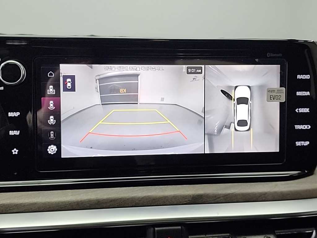 KIA K5 2020 Blanco - Importación desde Corea - HF Imports Iquique - Foto 17