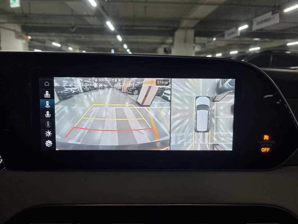 HYUNDAI Palisade - Vista 9