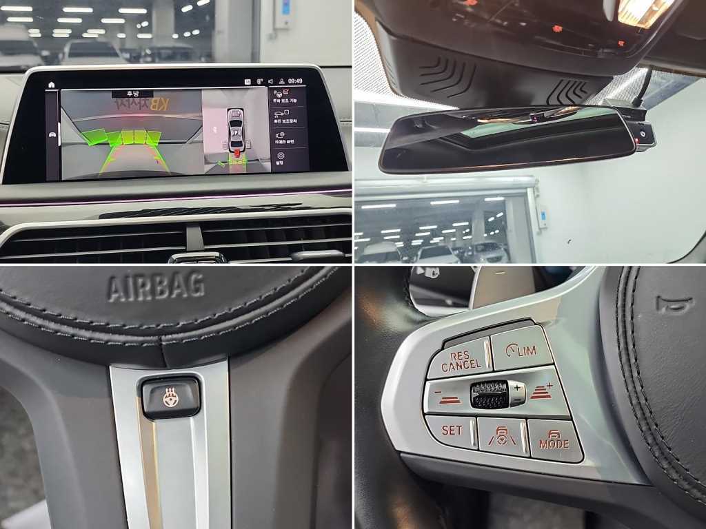 BMW 7 Series 2022 Gris - Importación desde Corea - HF Imports Iquique - Foto 16