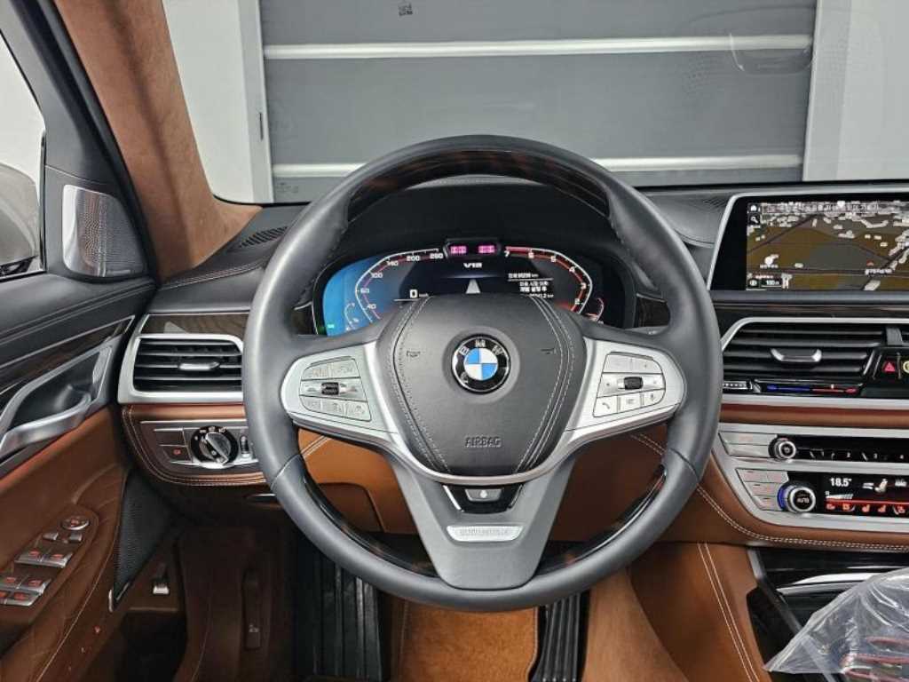 BMW 7 Series - Vista 7