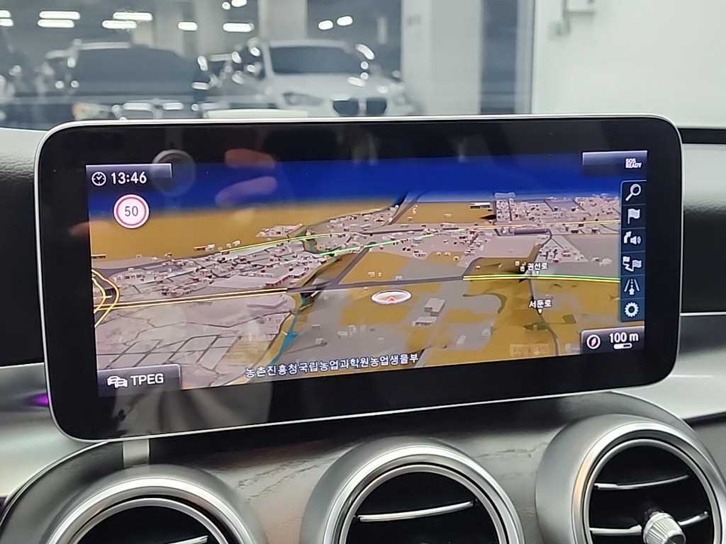 Mercedes Benz C Class 2019 Gris - Importación desde Corea - HF Imports Iquique - Foto 14