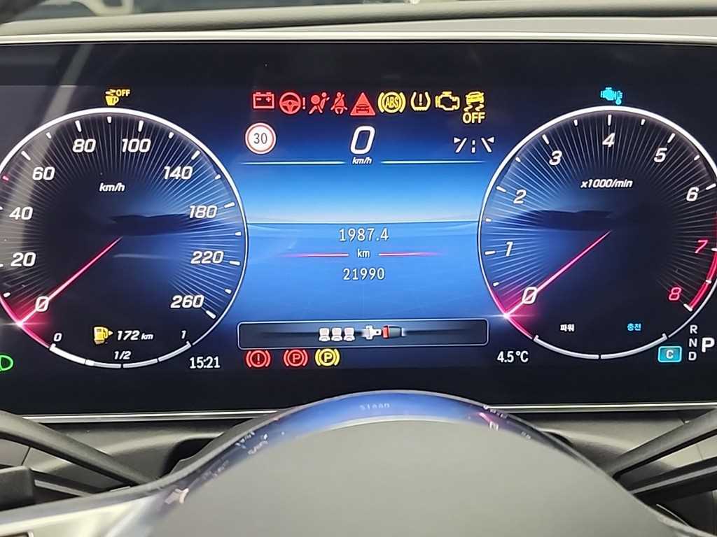 Mercedes Benz C Class - Vista 7