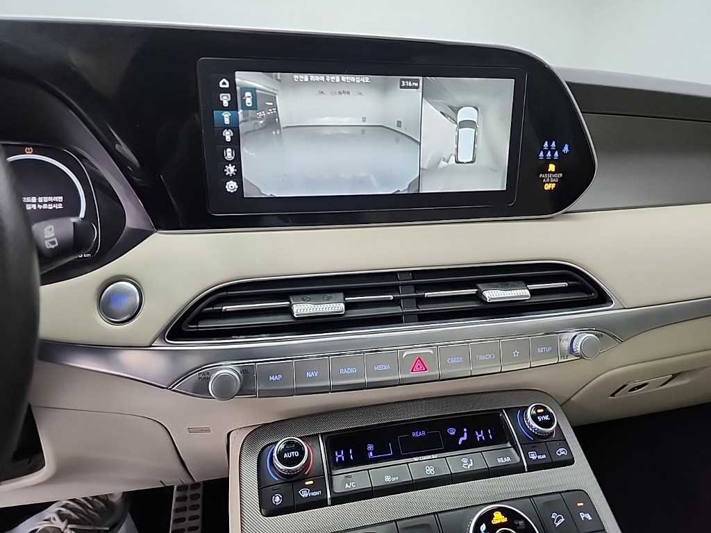 HYUNDAI Palisade - Vista 10