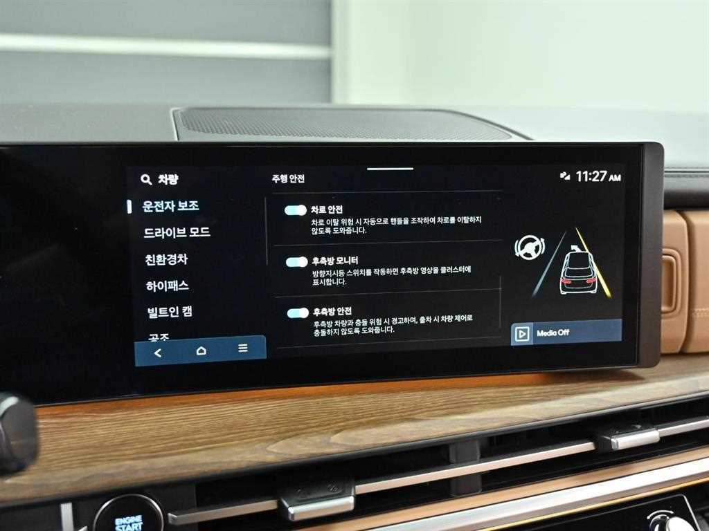 HYUNDAI Santa Fe 2024 Blanco - Importación desde Corea - HF Imports Iquique - Foto 17