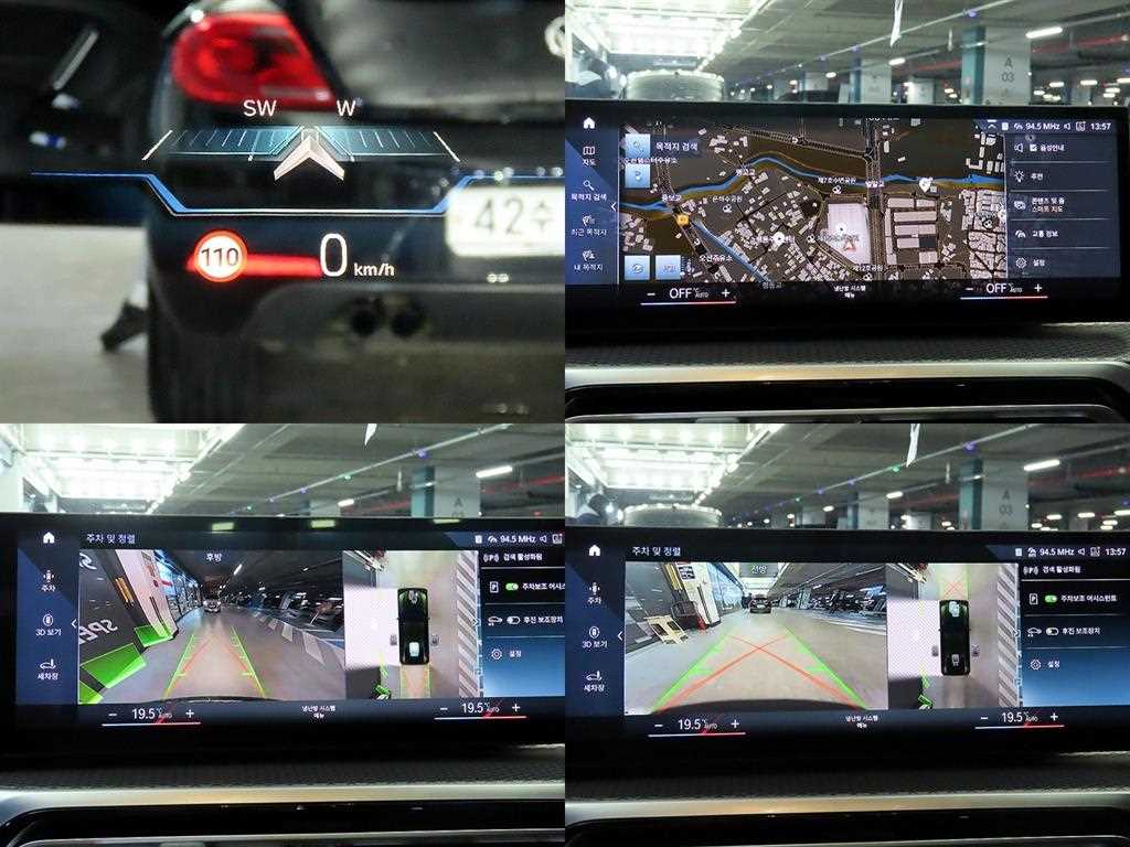 BMW i4 2022 Verde - Importación desde Corea - HF Imports Iquique - Foto 17