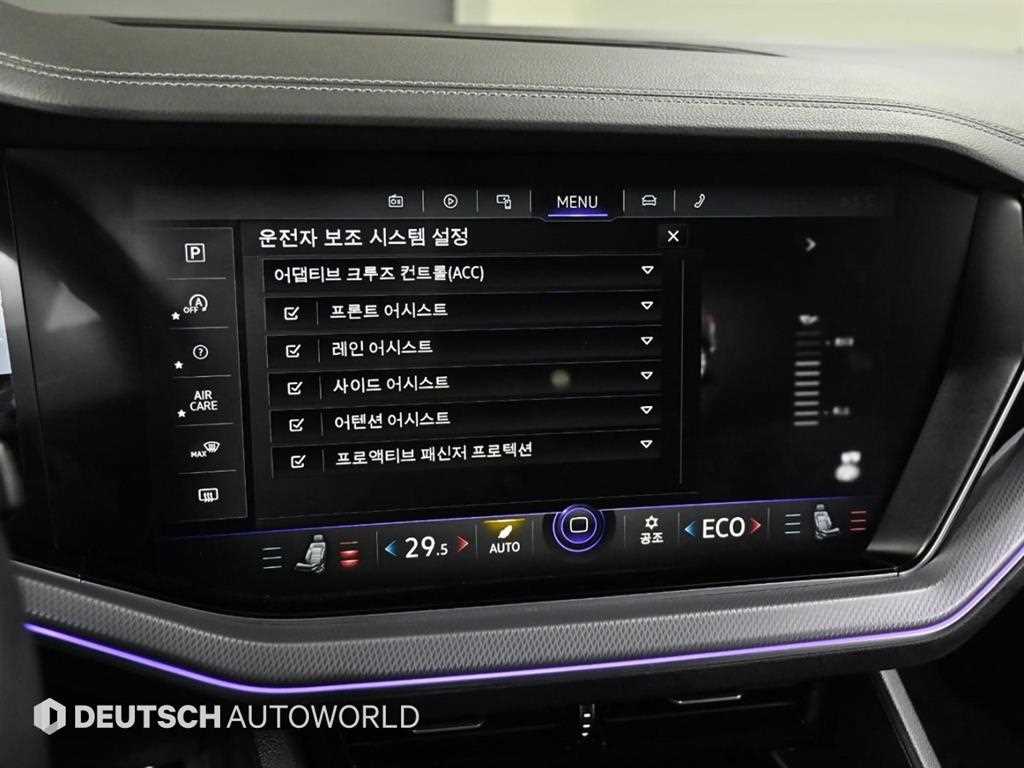 Volkswagen Touareg 2020 Blanco - Importación desde Corea - HF Imports Iquique - Foto 17