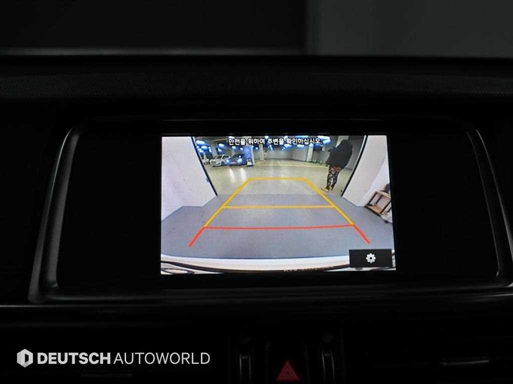 KIA K5 2016 Blanco - Importación desde Corea - HF Imports Iquique - Foto 16