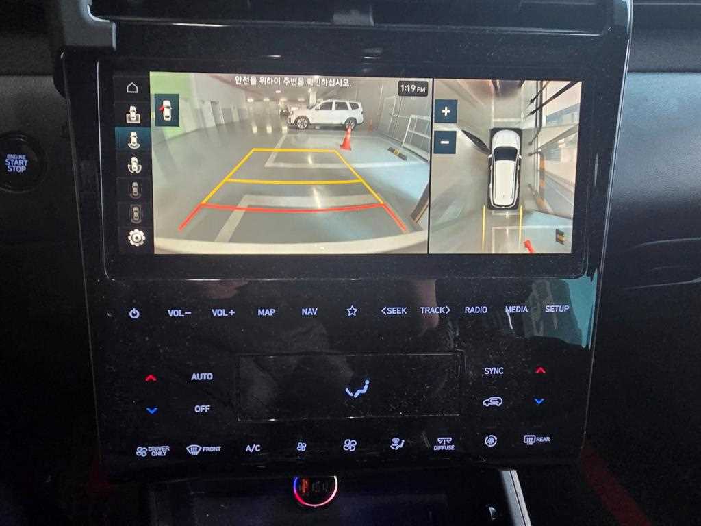 HYUNDAI Tucson 2022 Blanco - Importación desde Corea - HF Imports Iquique - Foto 13