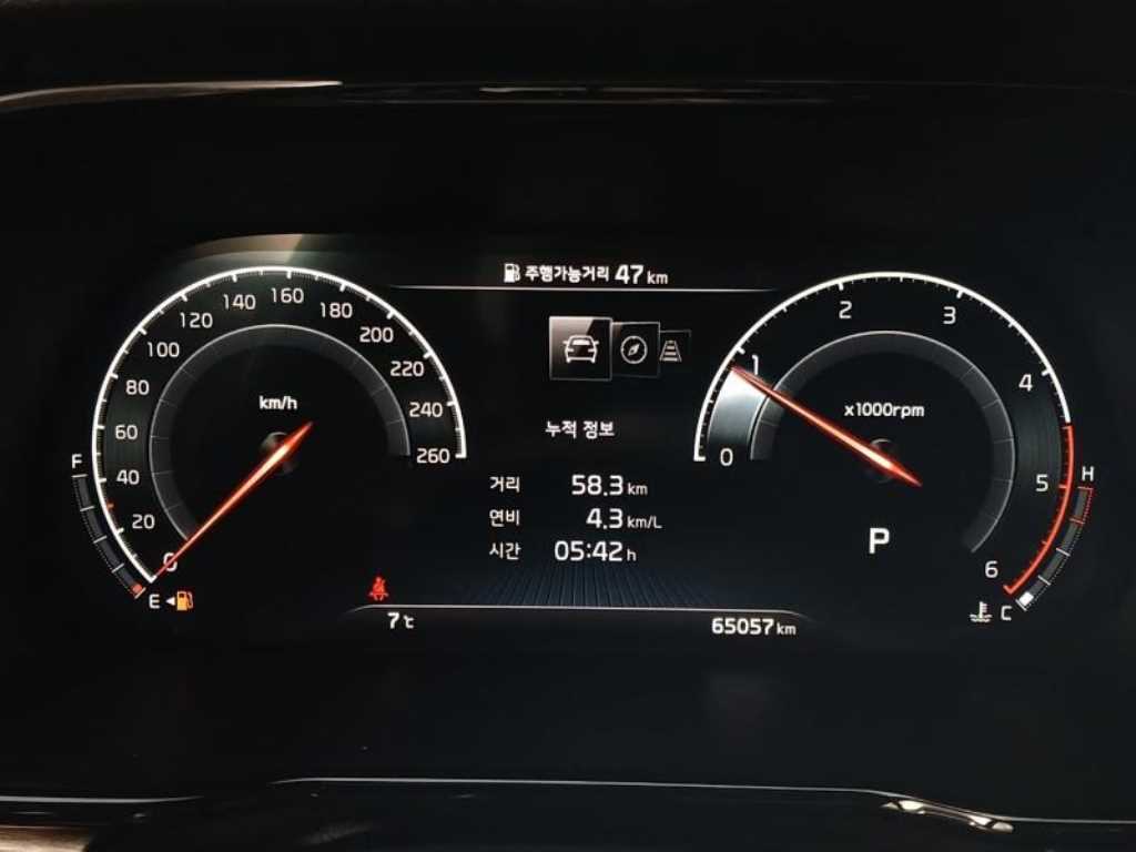 KIA Mohave - Vista 10