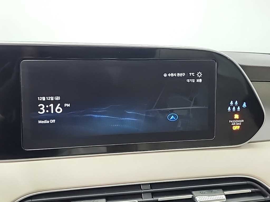 HYUNDAI Palisade 2022 Negro - Importación desde Corea - HF Imports Iquique - Foto 15