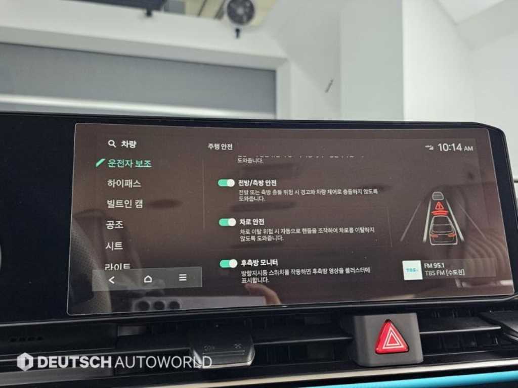 KIA Carnival 2024 Negro - Importación desde Corea - HF Imports Iquique - Foto 16