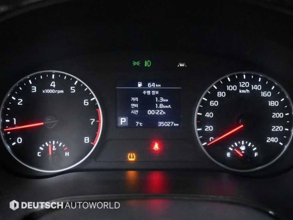 KIA Seltos - Vista 6