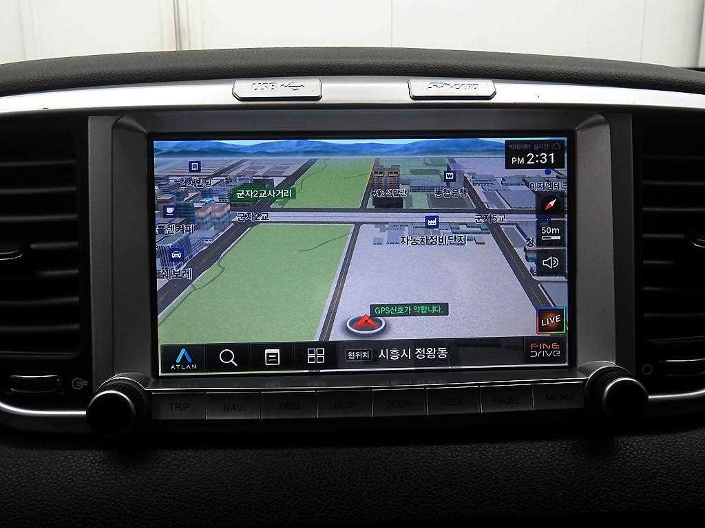 KIA Sportage 2019 Blanco - Importación desde Corea - HF Imports Iquique - Foto 14