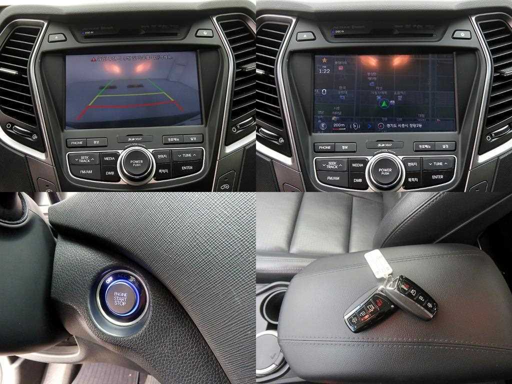 HYUNDAI Santa Fe 2013 Gris - Importación desde Corea - HF Imports Iquique - Foto 17