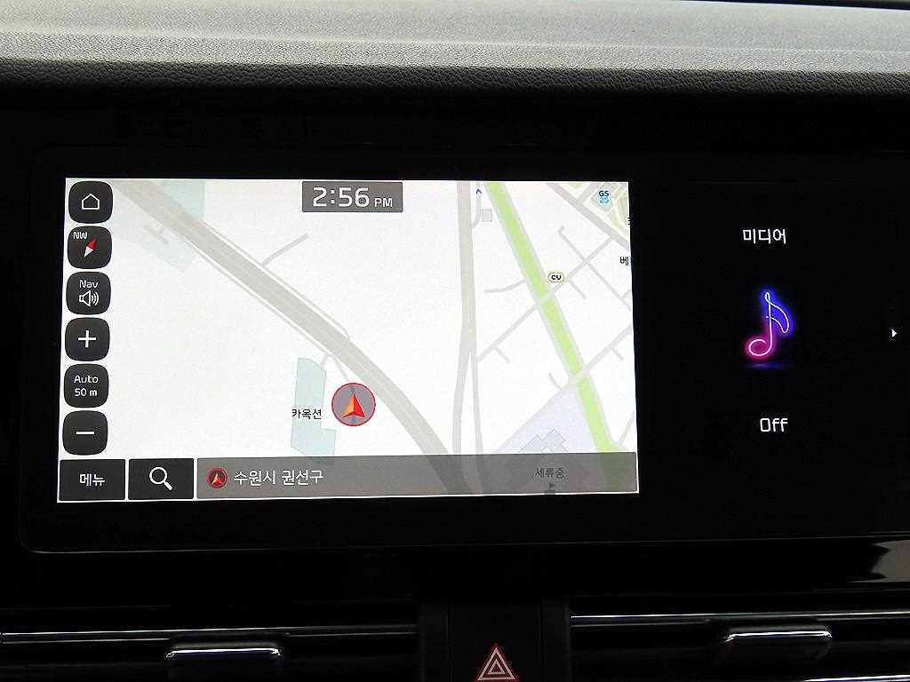 KIA Niro 2022 Blanco - Importación desde Corea - HF Imports Iquique - Foto 14