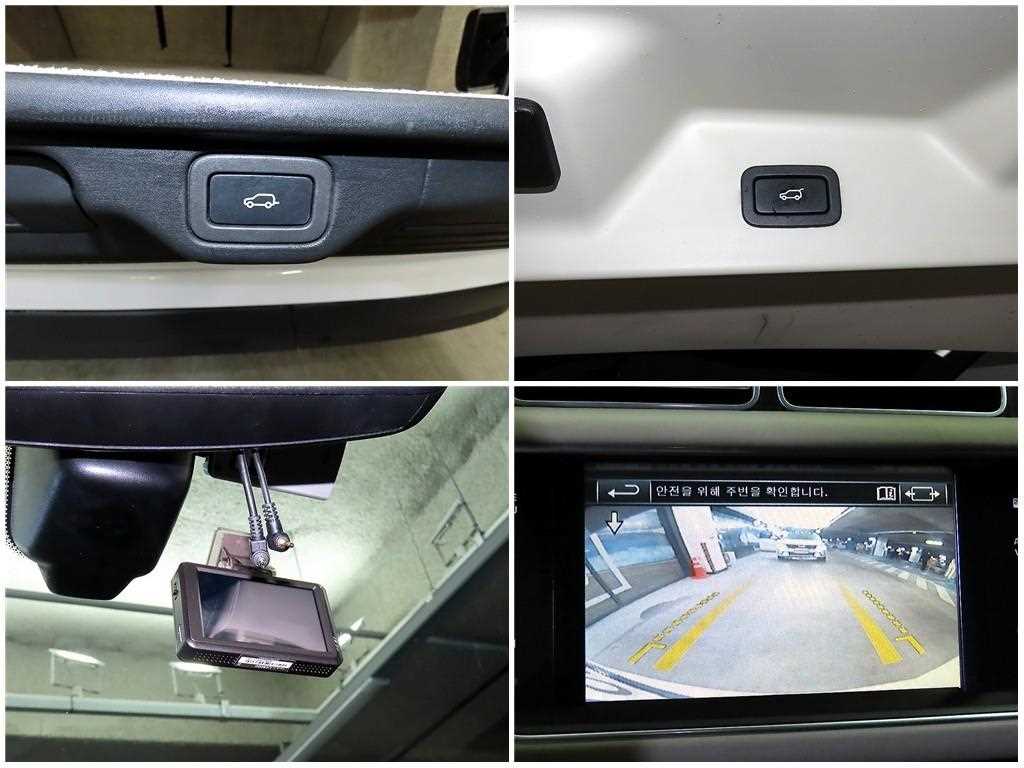 Land Rover Range Rover 2015 Blanco - Importación desde Corea - HF Imports Iquique - Foto 17