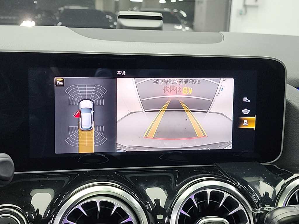 Mercedes Benz GLA Class 2020 Gris - Importación desde Corea - HF Imports Iquique - Foto 15