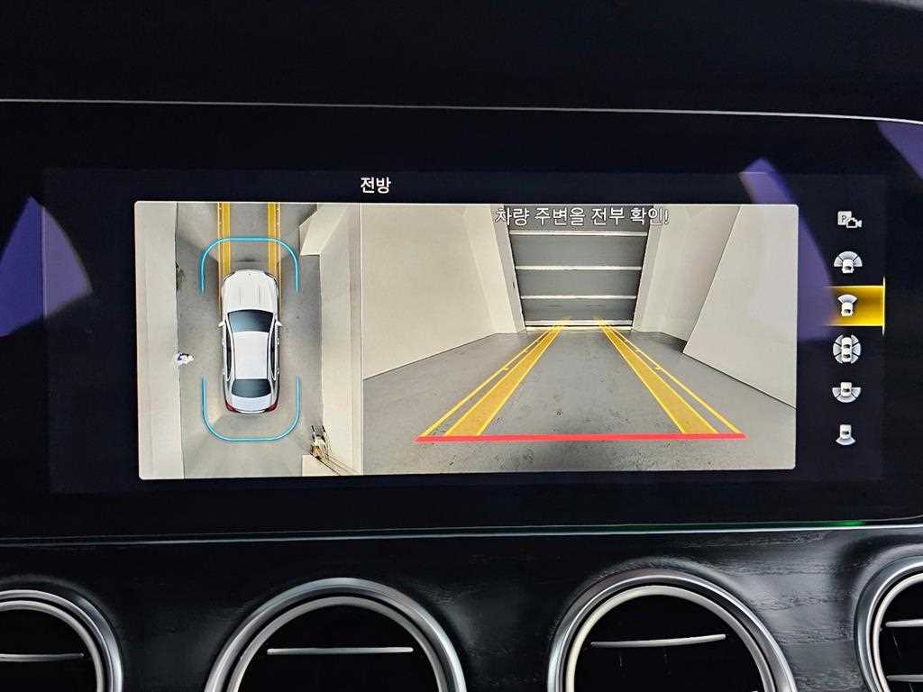 Mercedes Benz E class 2022 Blanco - Importación desde Corea - HF Imports Iquique - Foto 15