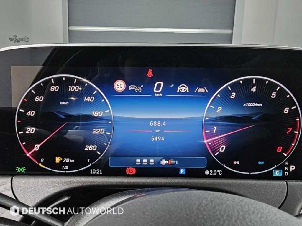 Mercedes Benz E class - Vista 8