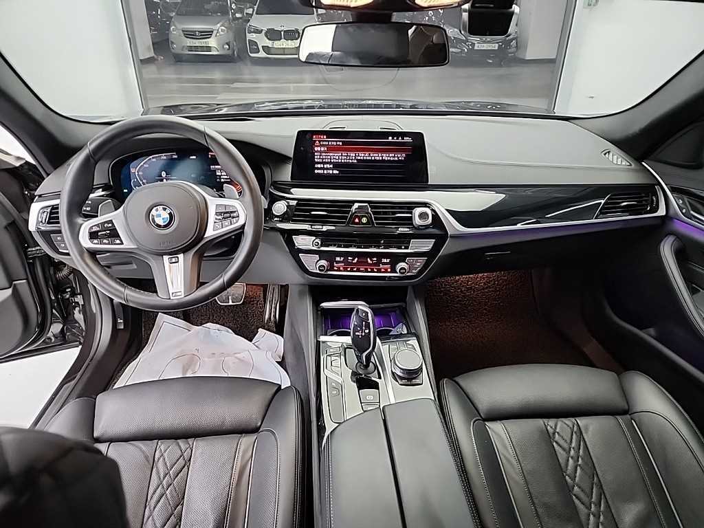 BMW 5 Series - Vista 7