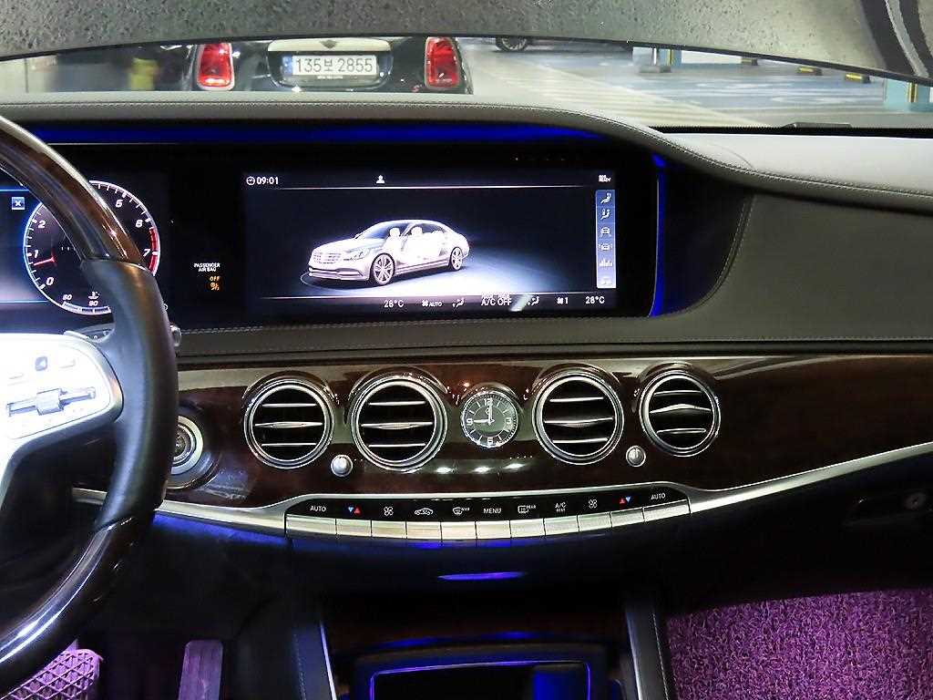 Mercedes Benz S Class - Vista 11