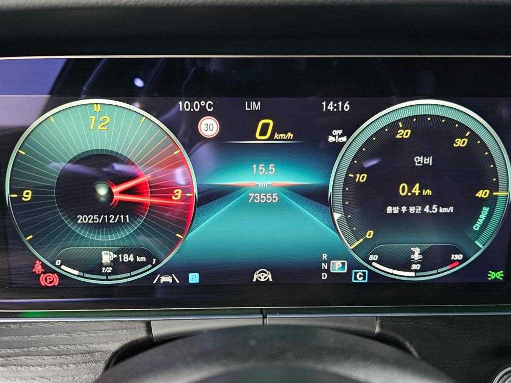 Mercedes Benz E class - Vista 8