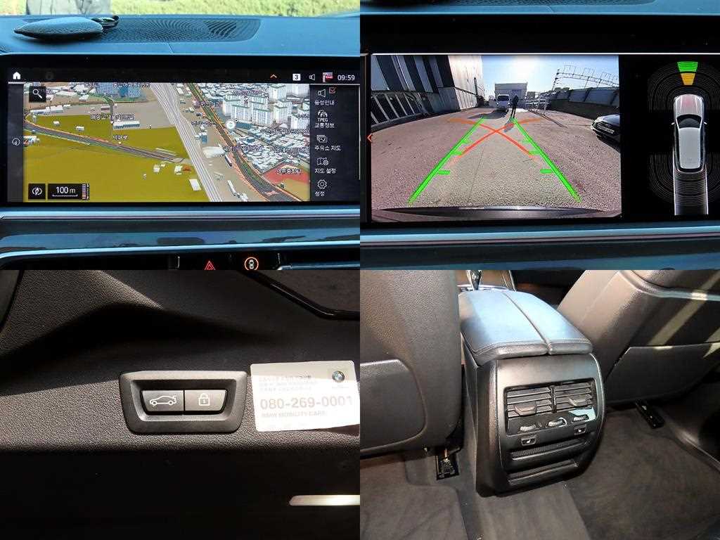 BMW X5 2019 - Importación desde Corea - HF Imports Iquique - Foto 18