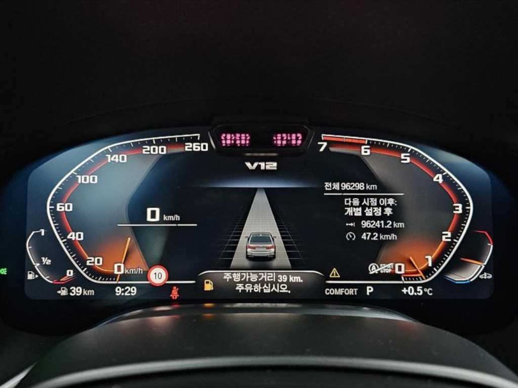 BMW 7 Series - Vista 6