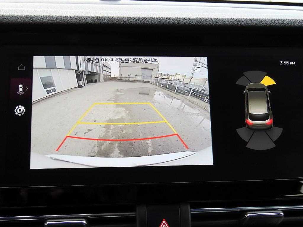 KIA Niro 2022 Blanco - Importación desde Corea - HF Imports Iquique - Foto 15