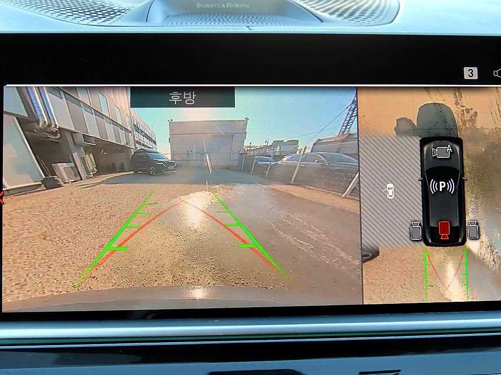 BMW X6 2023 Gris - Importación desde Corea - HF Imports Iquique - Foto 14