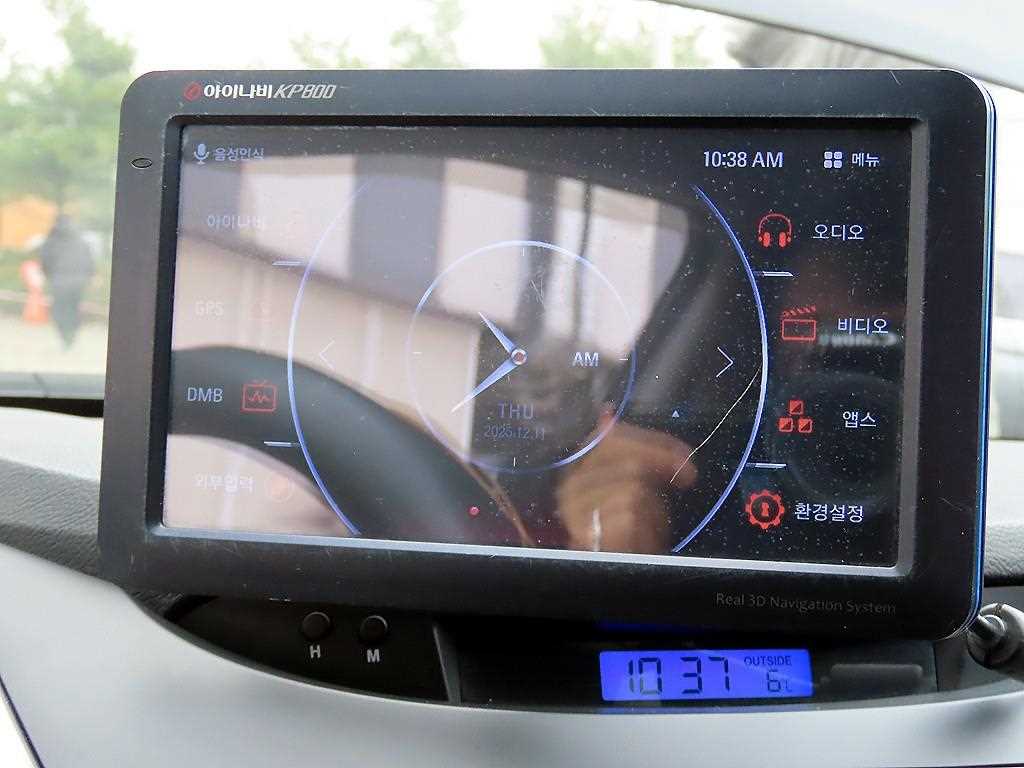 HYUNDAI Avante 2014 Negro - Importación desde Corea - HF Imports Iquique - Foto 14