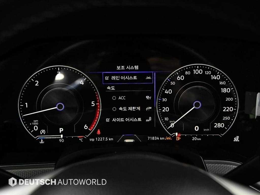 Volkswagen Touareg - Vista 8