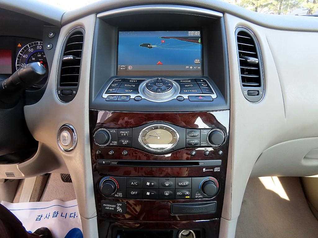 Infiniti EX 2008 Blanco - Importación desde Corea - HF Imports Iquique - Foto 13