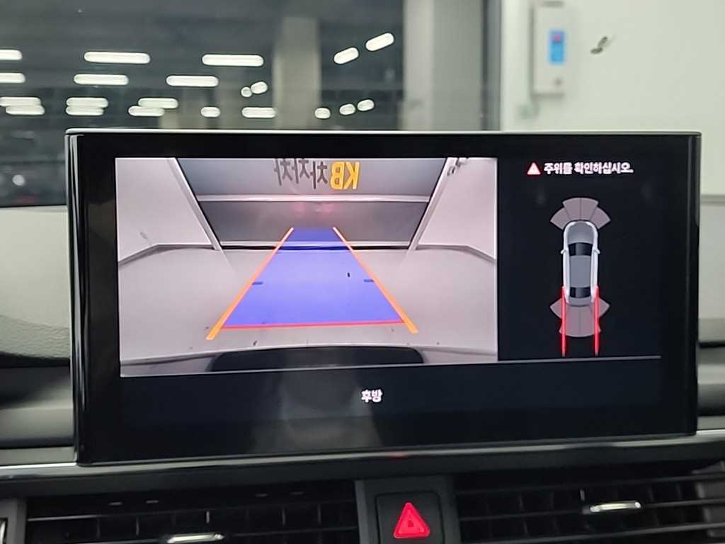 Audi A4 2023 Negro - Importación desde Corea - HF Imports Iquique - Foto 16