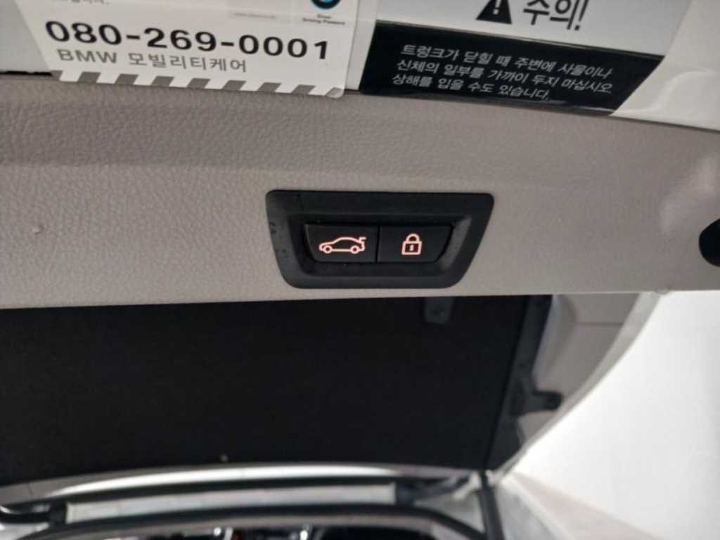 BMW 4 Series 2015 - Importación desde Corea - HF Imports Iquique - Foto 17