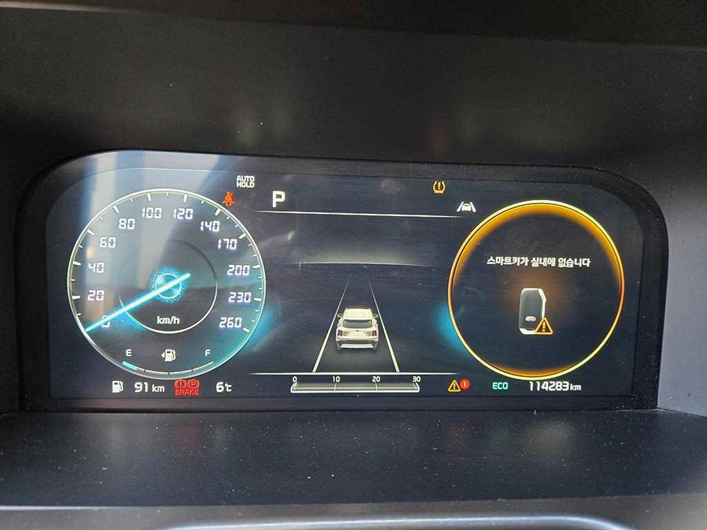 KIA Sorento - Vista 8