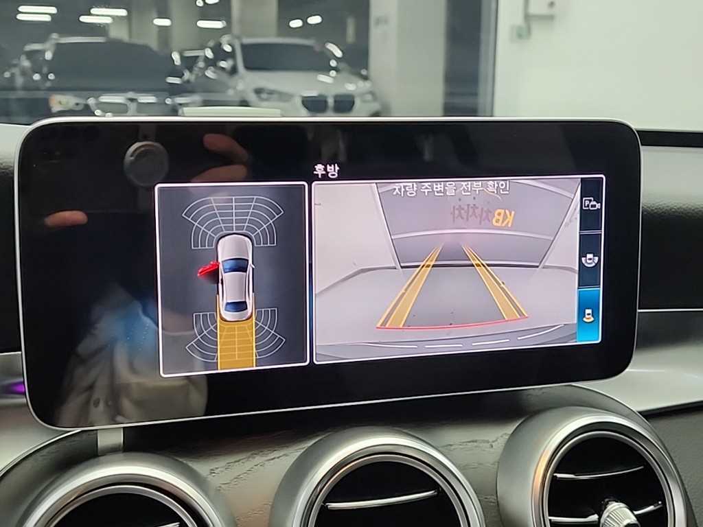 Mercedes Benz C Class 2019 Gris - Importación desde Corea - HF Imports Iquique - Foto 15