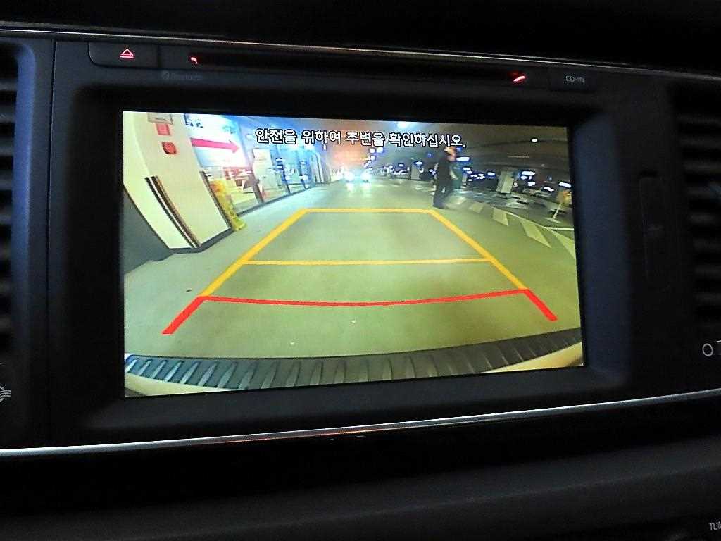 KIA Carnival 2015 Blanco - Importación desde Corea - HF Imports Iquique - Foto 14