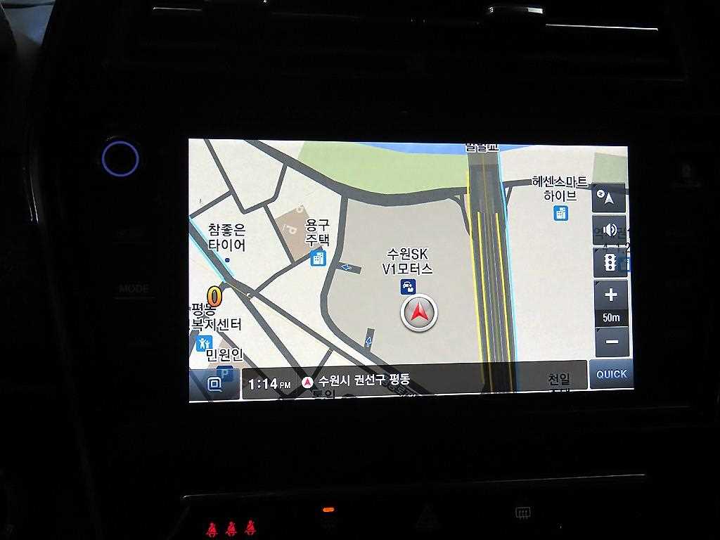 Ssangyong Tivoli 2022 Blanco - Importación desde Corea - HF Imports Iquique - Foto 13