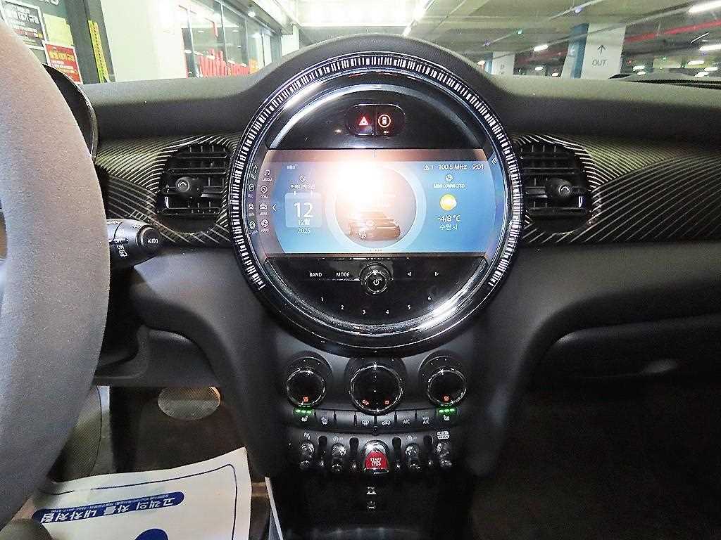 Mini Cooper - Vista 11