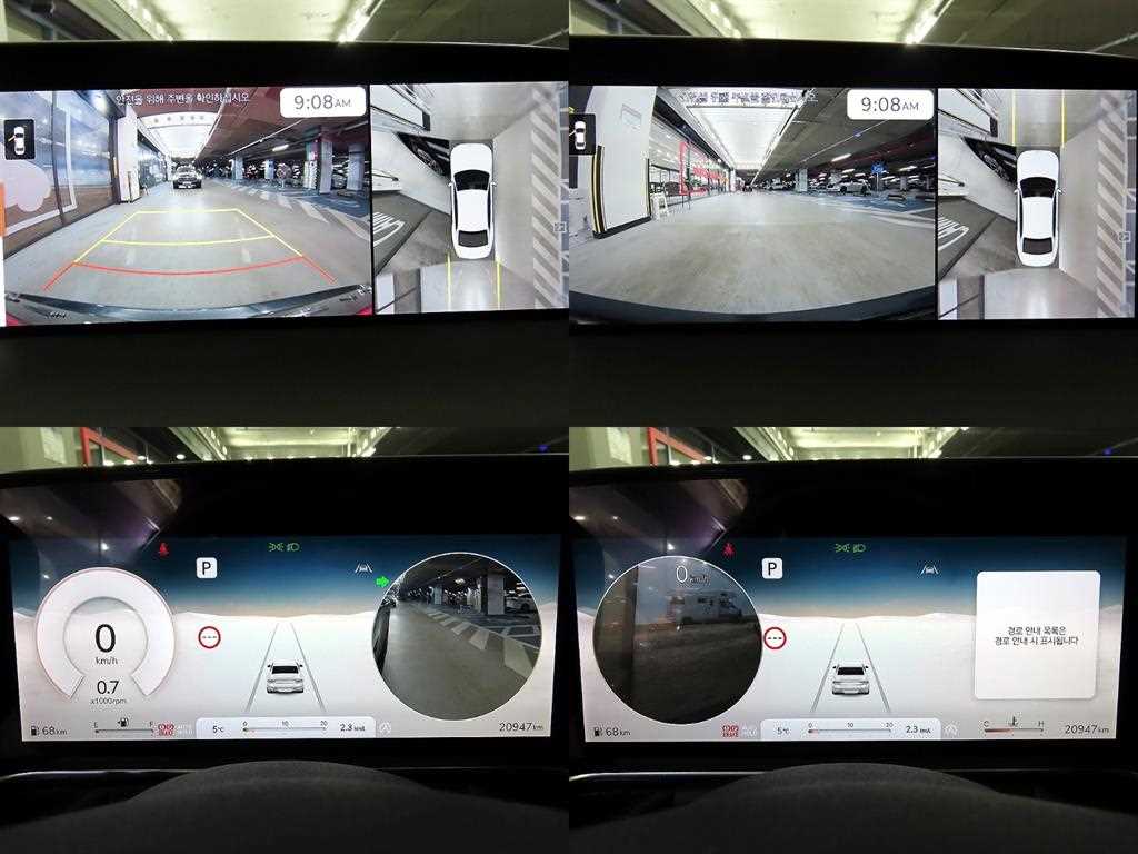 Genesis G90 2022 Gris - Importación desde Corea - HF Imports Iquique - Foto 17