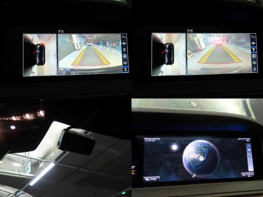 Mercedes Benz S Class 2018 Negro - Importación desde Corea - HF Imports Iquique - Foto 17