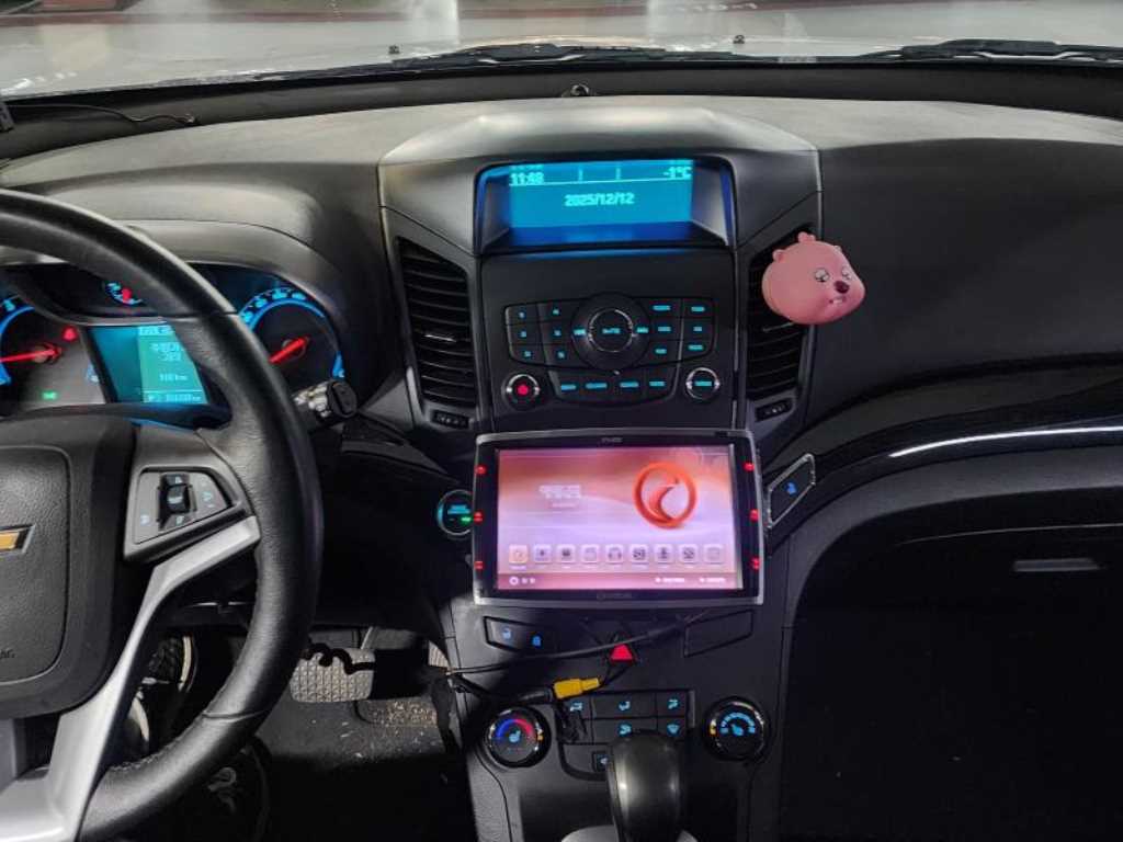 Chevrolet Orlando - Vista 9