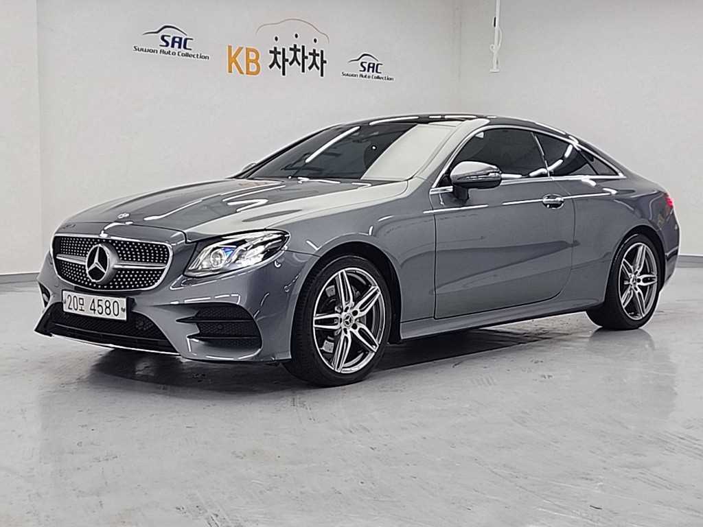 Mercedes Benz E class 2019 Gris - Importación desde Corea - HF Imports Iquique - Foto 1