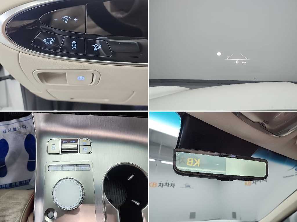 Genesis GV70 2025 Blanco - Importación desde Corea - HF Imports Iquique - Foto 17