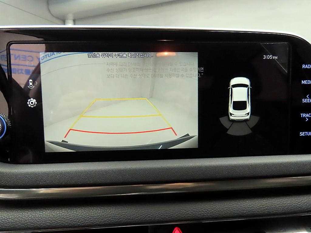 HYUNDAI Sonata 2021 Gris - Importación desde Corea - HF Imports Iquique - Foto 15