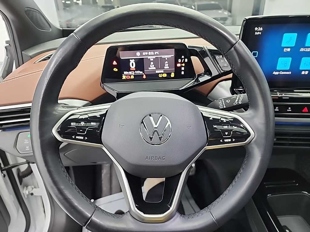 Volkswagen ID.4 - Vista 9