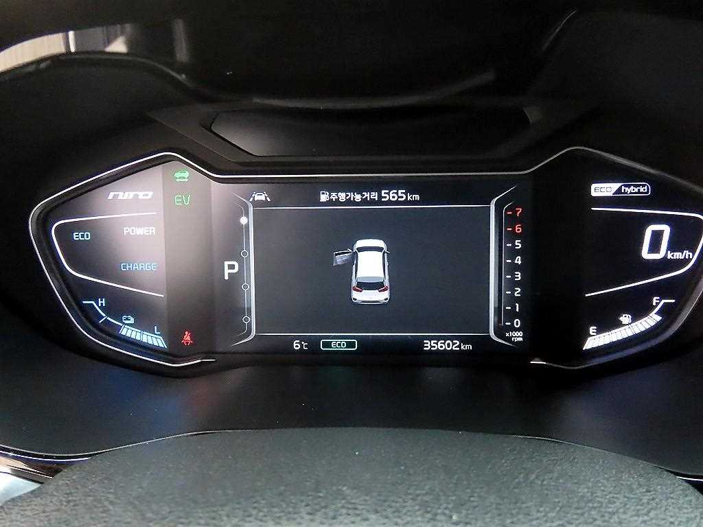KIA Niro - Vista 9