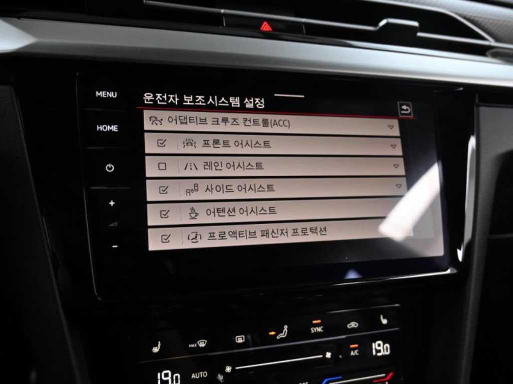 Volkswagen Arteon 2022 - Importación desde Corea - HF Imports Iquique - Foto 17