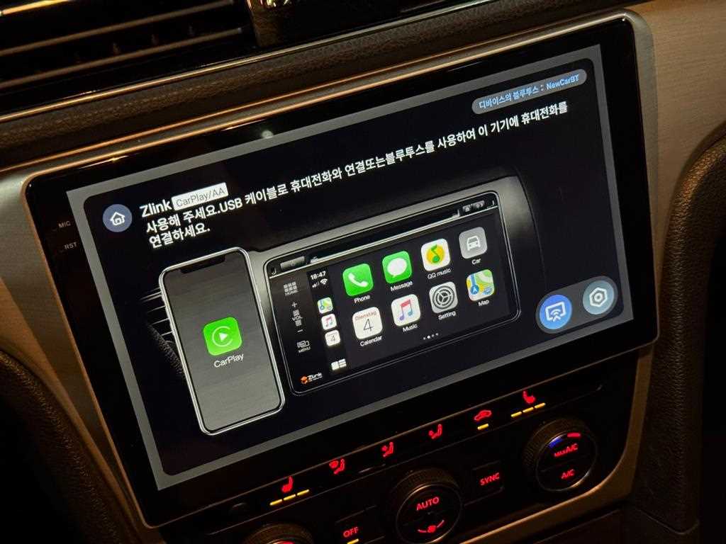 Volkswagen Passat 2018 Blanco - Importación desde Corea - HF Imports Iquique - Foto 20